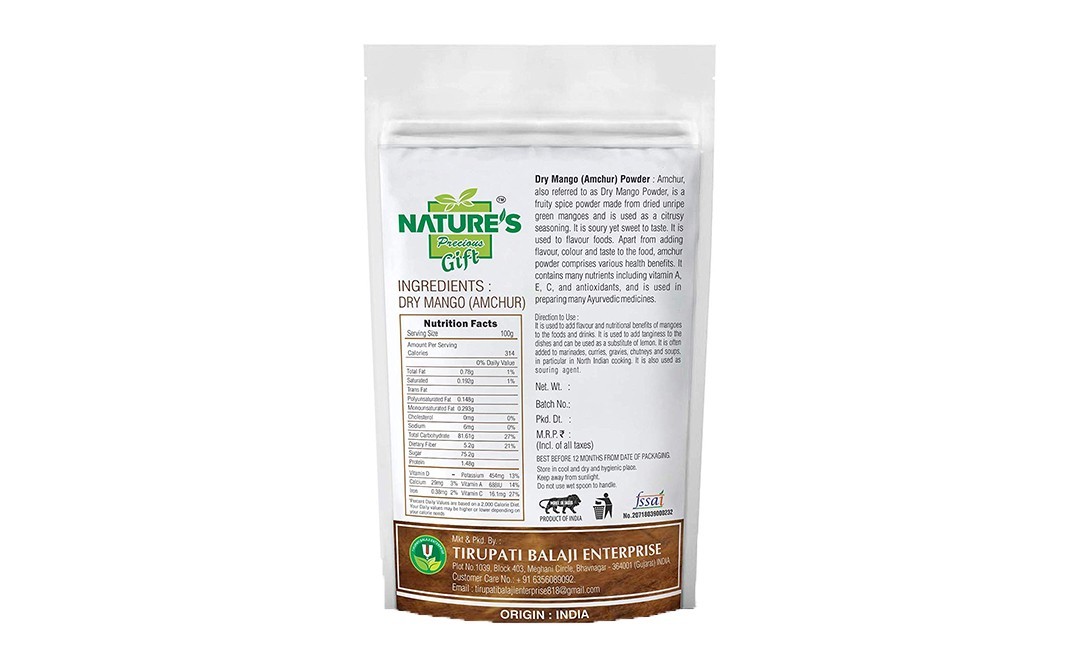 Nature's Gift Dry Mango (Amchur) Powder    Pack  100 grams